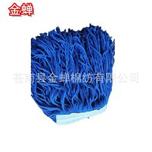 �{ɫ�޾��ϰ��^ �������Q�{ɫ�����Ϲɵ��ϲ��^��Q�^��