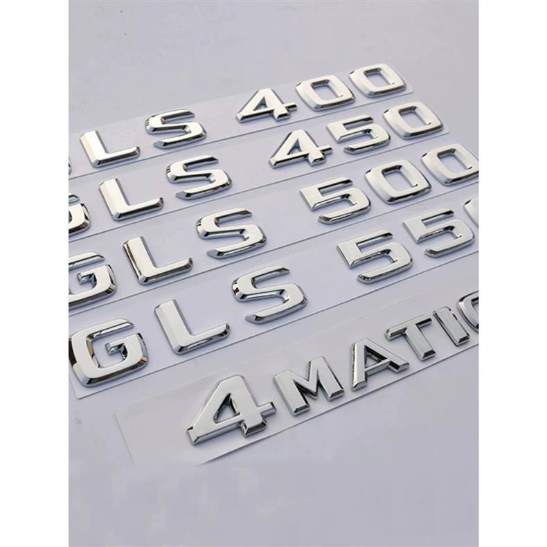New Mercedes-Benz GLS320 emblem, GLS400 emblem, GLS450 rear emblem, GLS500 tail emblem, GLS580 modified car emblem