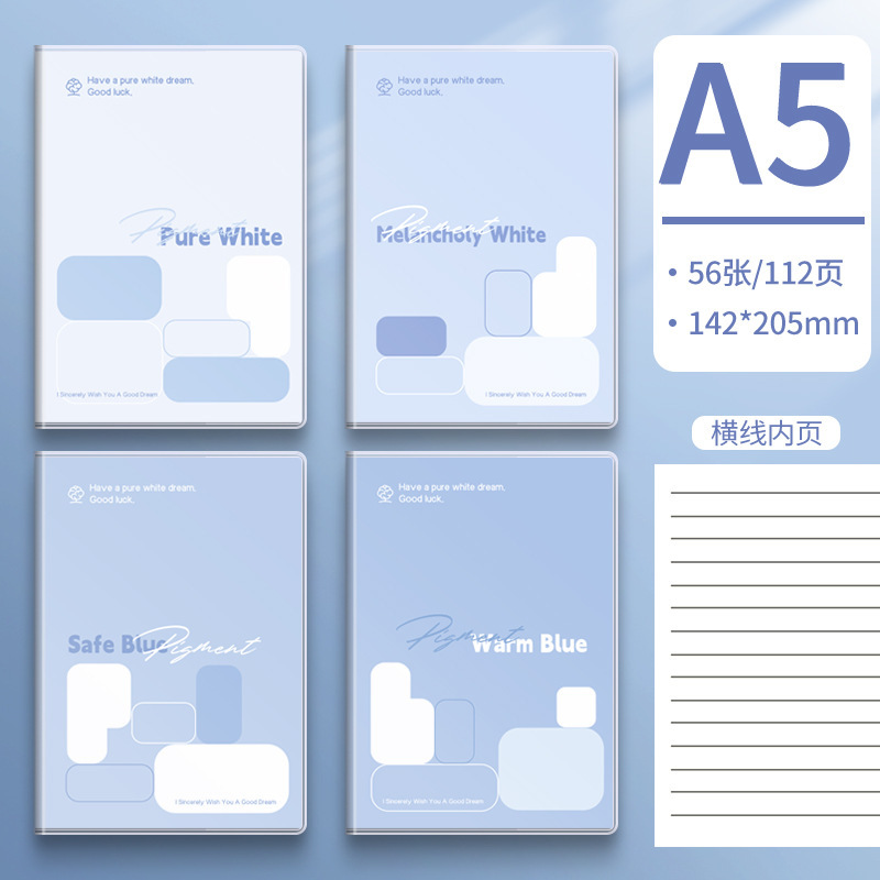 Cuaderno simple y elegante con funda de goma B5 gruesa, pequeño, fresco y portátil A5, esencial para el aprendizaje de oficina