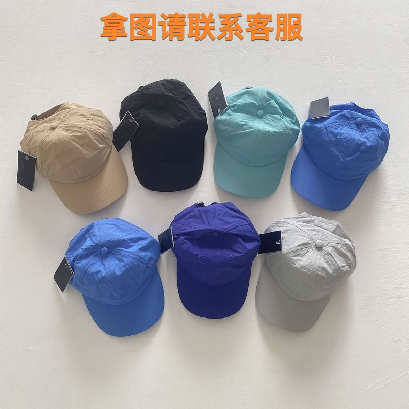 儿童遮阳帽棒球帽夏季速干透气男童女童出游百搭休闲宝宝鸭舌帽|undefined