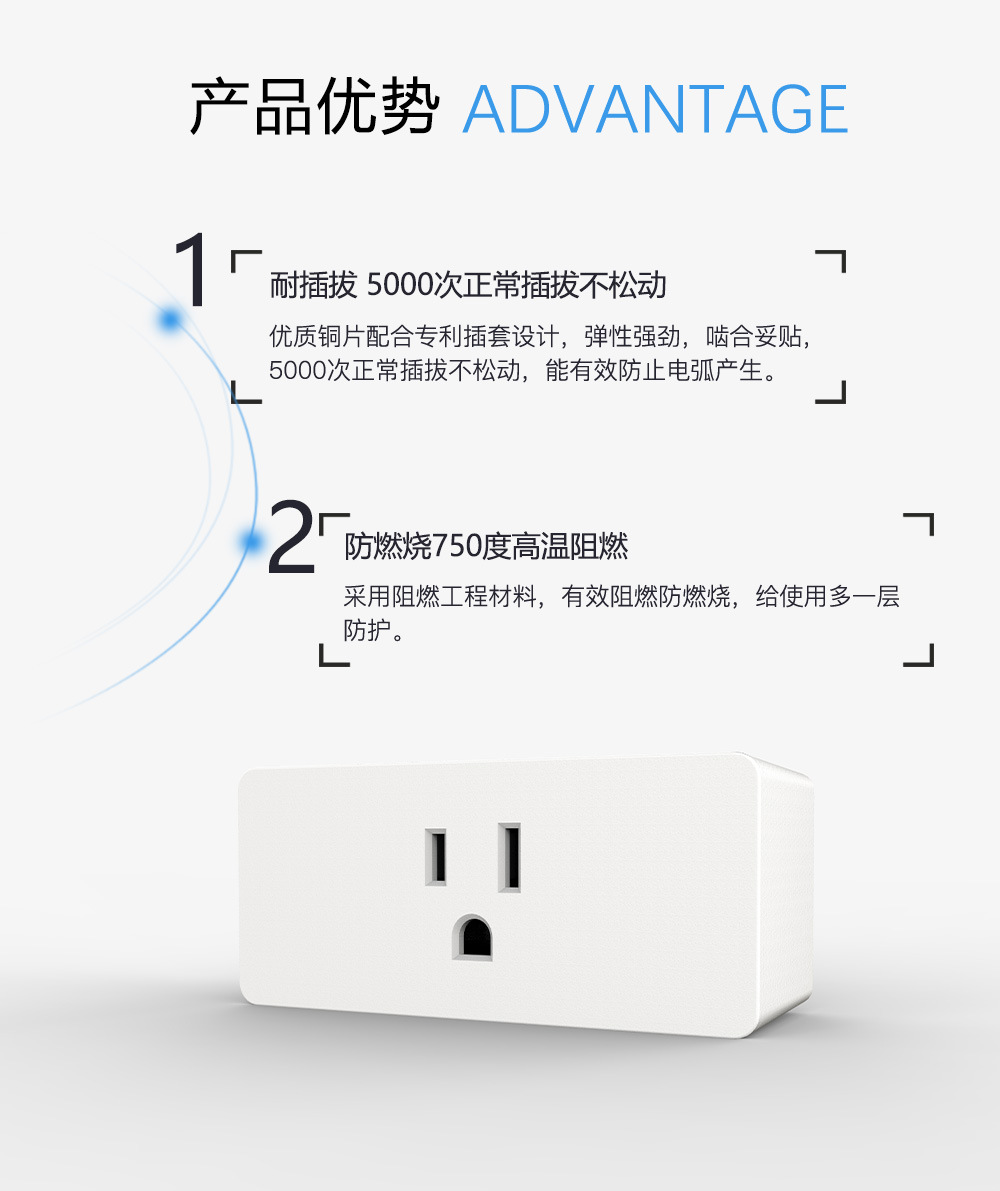 ZJ-WFSB(中文-详情)20200615-_12