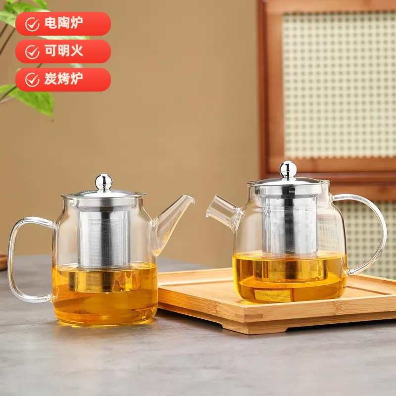 高硼硅耐热玻璃燕尾壶花茶壶花草茶具功夫泡茶壶不锈钢过滤直火烧