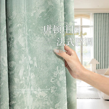 ʽڹ2024¿ѩ᠖pݬFs͏dDׯ@