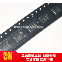 MB3771 MB3771PF ICоƬ SOP8 ԭ������ֱ�� ԭ�� ȫ��ԭװ ��Ʒ