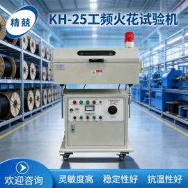 其他仪器仪表;硬度计;电阻箱