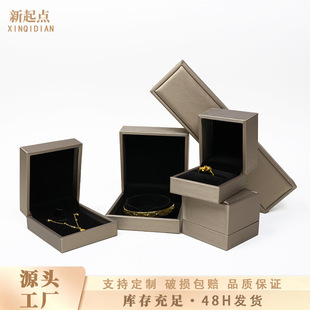 �㙉�����zPUƤֱ��͹߅��н�ָ���������錚�Ʒ���b�Y��