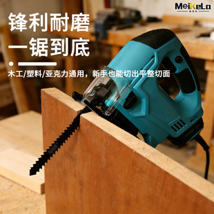��̼��p����X䏗l�R����������䏗l�����и��Ƥ����ĭ䏗l