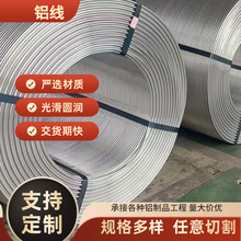 �X�����a�S��1060ȫܛ�˻��X�z2mm3mm4mm�r�I�@����������ܛ�X��