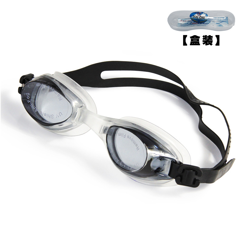 7009 [박스형] 블랙