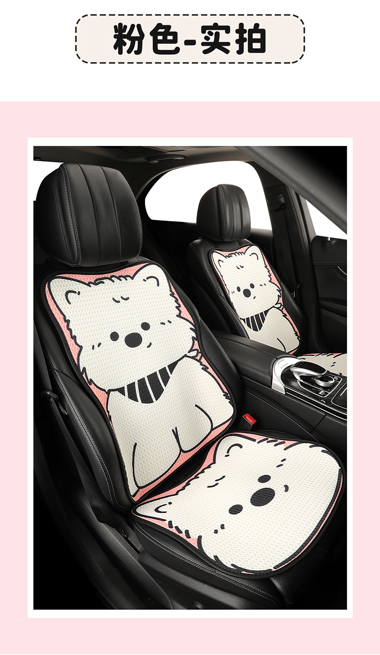Car seat cushion for all seasons, goddess-style seat pad, summer breathable and ventilated seat cover, high-end non-slip new seat cover