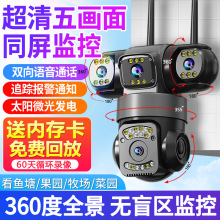 F؛һl̫ܱOؔzwifipZrh̲ٿͨԒO