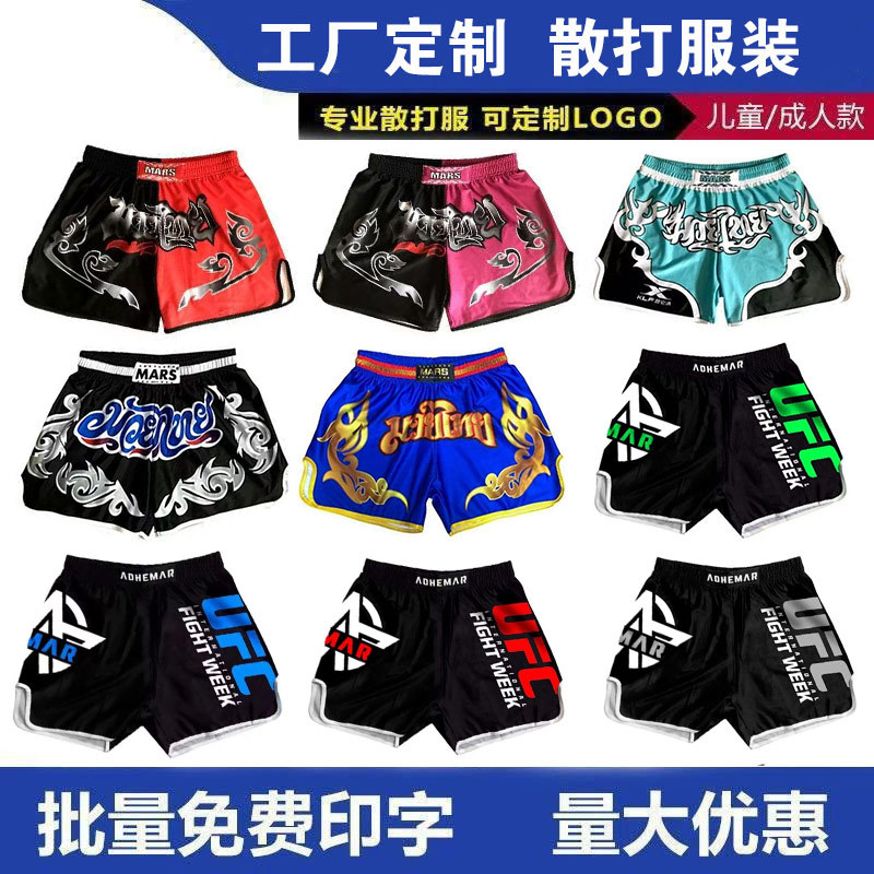 Muay Thai UFC Fighting Boxing Running Shorts Fitness Sanda Sports MMA Training Combat Fighting Shorts
