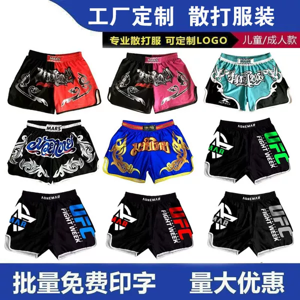 Muay Thai UFC Fighting Boxing Running Shorts Fitness Sanda Sports MMA Training Combat Fighting Shorts