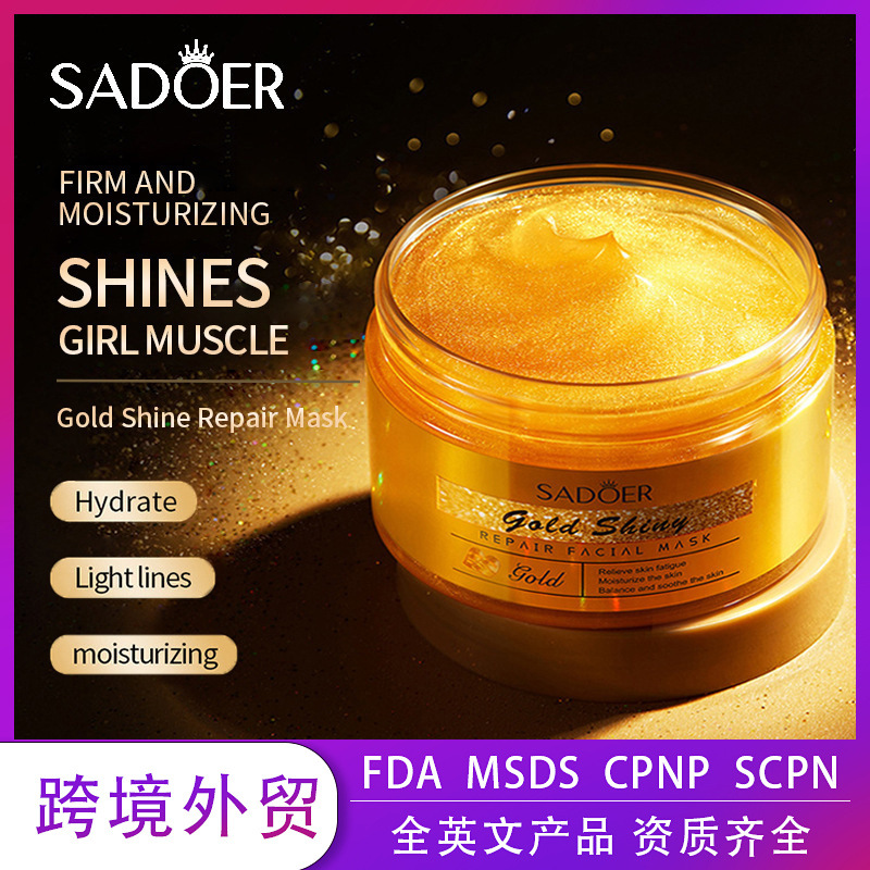 Full English Gold Mask Sadoer Sleep Mask 120g No-Wash Smear-Type Cross-Border Export Live Broadcast Wholesale