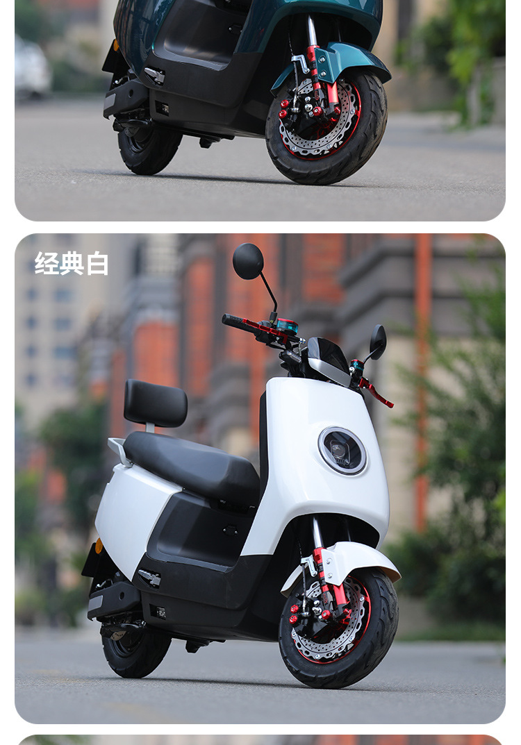 New Cool Cow Electric Vehicle 72V60V High-Power High-Speed Electric Motorcycle Lithium Battery Long-Distance Delivery Electric Vehicle