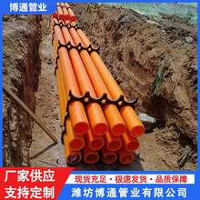 ������MPP��DN110 160����늾����o����|���o��mpp�߉������