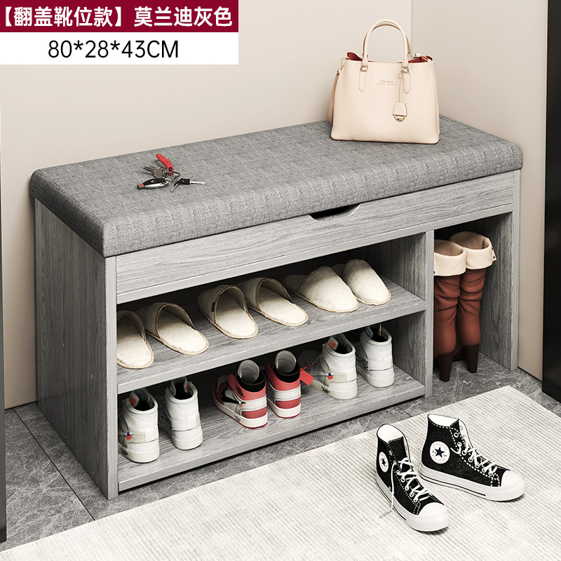 Zapatero simple puerta de casa Nuevo 2024 popular dormitorio ahorro de espacio artefacto pequeño estrecho Internet celebridad almacenamiento gabinete de zapatos