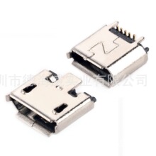 MUPƷ-ԭֱ5PIN ʽMICRO USB ĸ MUP-U5401