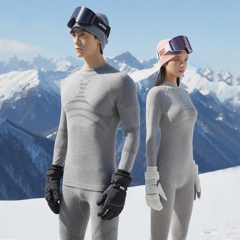 Merino Wool Quick-Drying Clothing for Women, Outdoor Mountaineering, Hiking, Skiing, Sports Underwear, Men's Compression Thermal Base Layer Set