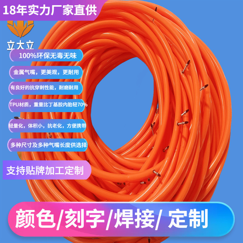 Hunan 40-mouth mountain inner tube 60-mouth mountain inner tube 650B Road inner tube Beach car inner tube quality Hunan 40-mouth mountain inner tube 60-mouth mountain inner tube 650B Road inner tube Beach car inner tube quality