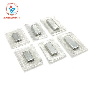 �p�揊�����F�� �L���δ�����ĸ�� Ůʽ��q���[�ΰ������Fʯ��
