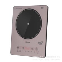 ����MC-22MB02늴Št�a���ӟ�3D�Ҹ�2200w������͹ξřn늴���