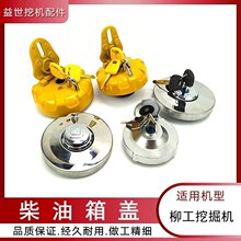 ���C����907D 908D/E 920E 922E/D 936D�ھ�C������I�������w��