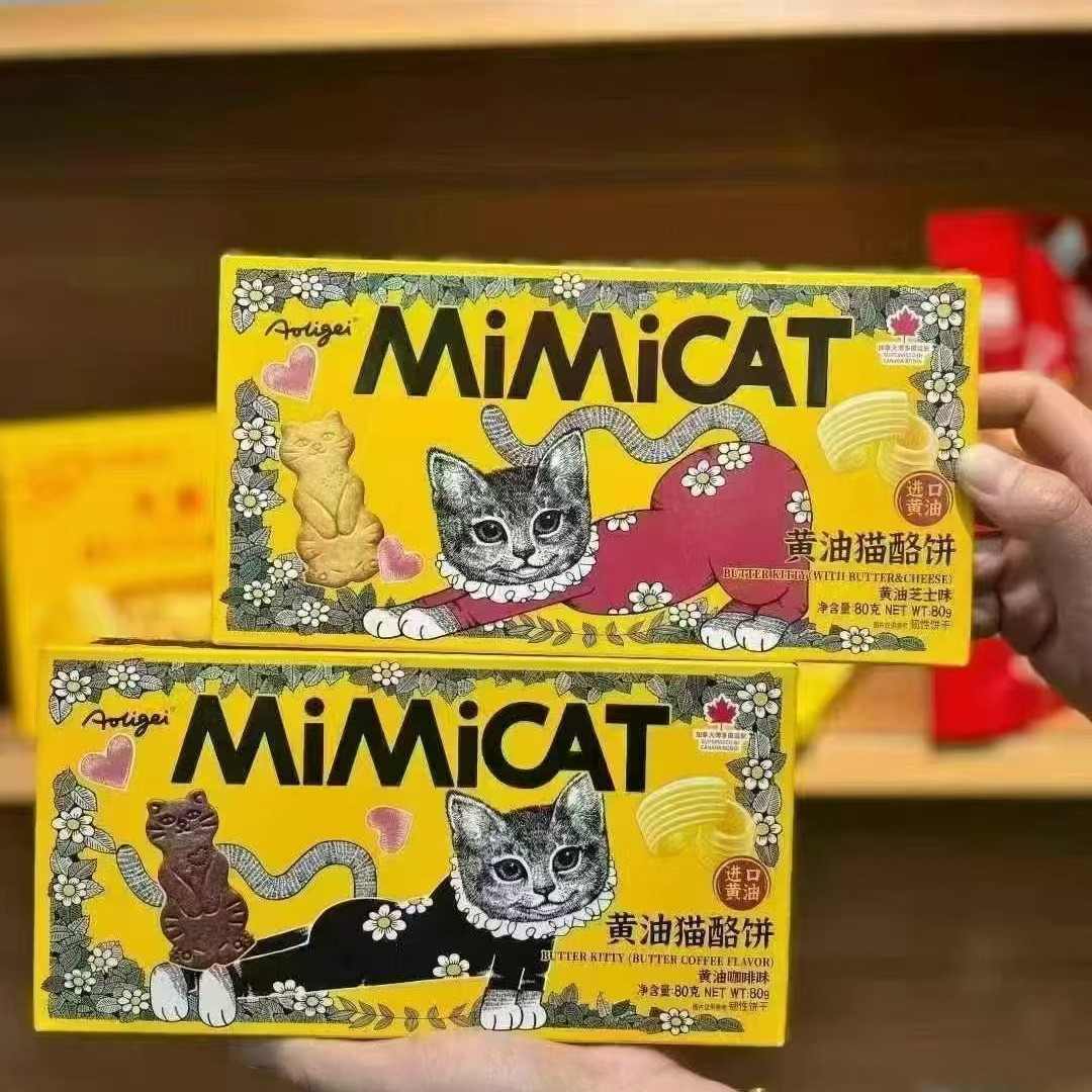 2025-06-14 23:00:12.jpg