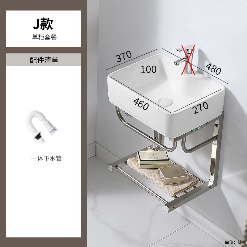 Modelo J4837 marco de lavabo + lanzamiento