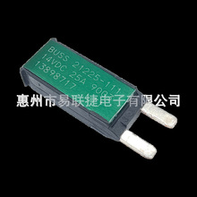 DELPHI/德尔福连接器13898717 14VDC25A汽车线束连接器
