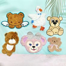 热卖款小熊星黛露小鸭电脑刺绣装饰布贴箱包外套帽子diy辅料配件