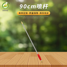 �S��ֱ��늄Ӈ��F��������U�r�Ç��F�����U�����F�����^90cm���U