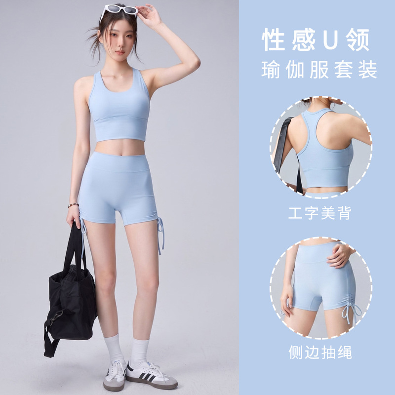 Sexy U-neck Pilates fitness training outfit, one-piece racerback breathable slim-fit yoga suit for women, summer