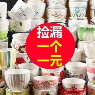 ⻨մɎбPڏ̖lؔ脓öĻ