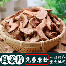 Ƭ50g500gƬɽ˳˟uϻ{Ͽĥ