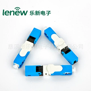 SC-UPC 52mm电信级光纤快速连接器冷接子冷接头插芯兼容尾纤式