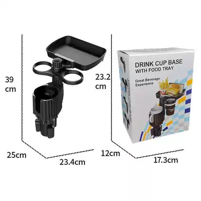 Car cup holder/beverage holder car phone holder, multifunctional - a05-car-mounted-multifunctional-tray-and-cup-holderextension-rack