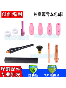 WP-17/18/26�廡���C��������uᘌ����A��β�_�Pо�_�P������