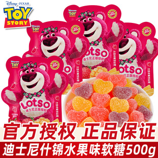��ʿ��ʲ�\��ζܛ��500g��ͨ�D�����b�̓�ͯ���նY����ֶYС��ʳ