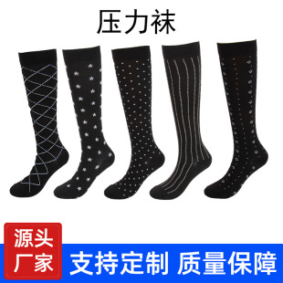 miracle socks pressure calf socks sports compression socks compression socks vein elastic socks