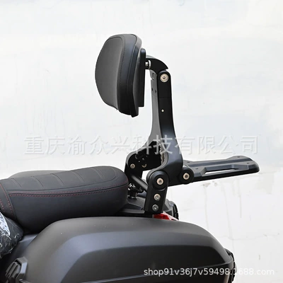 folding backrest modification parts, Motorcycle tail