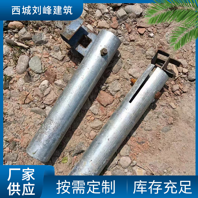 O1CN01DgIbaM1vIkdmT3QVs_!!2215