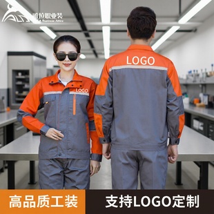 �������깤����ƴɫ����l͸��ڱ�����S��logo�����b�·����b