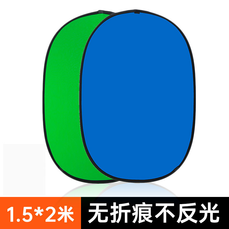 1.5*2 blue and green keying board-pure cotton model