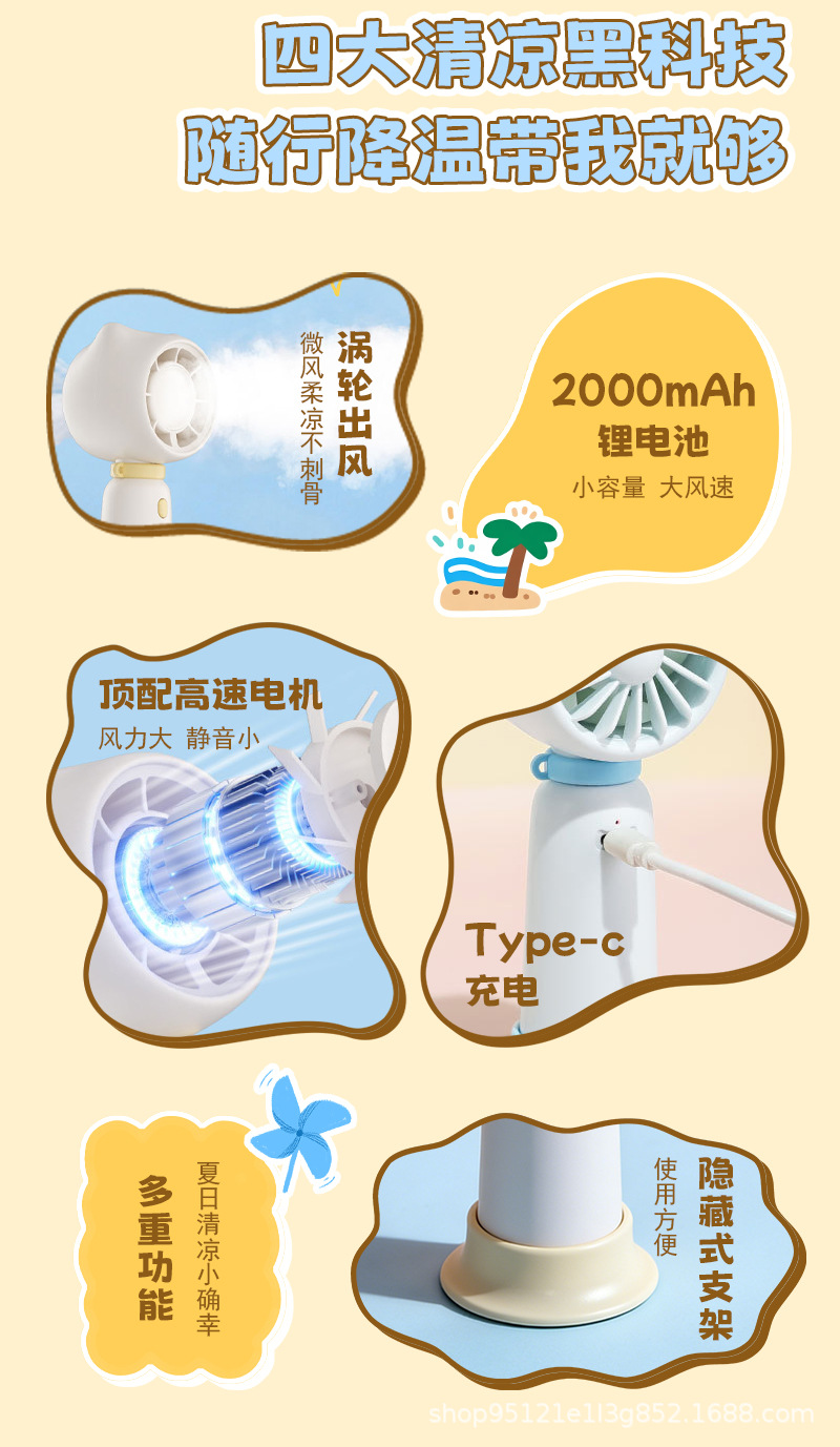 详情页_02.jpg