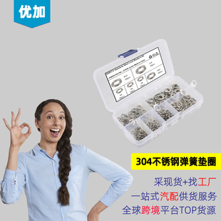 �羳���N 250ֻ�b6�NҎ��304���P䓏��ɉ|Ȧ  ���|Ƭ ���ˏ��|