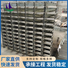 厂家直供热镀锌抗腐桥架热浸锌热镀锌钢制电缆桥架桥架批发销售