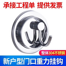 304���P䓒��h����[���T�ڒ�������P�����[���������D�Ӻ����