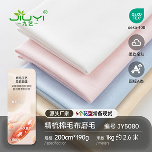 40s����ĥëȫ����ë�� ����̥ñ�����p�沼 ��������ᘿ�����