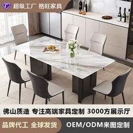 餐桌;餐椅;布艺沙发